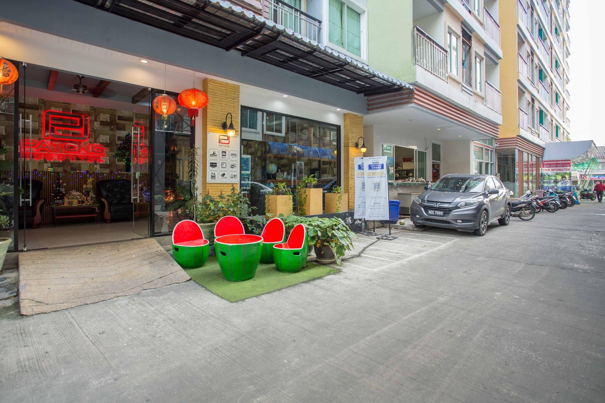 Pj Resortel 酒店
